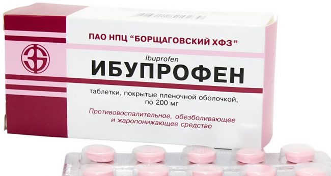 ибупрофен в таблетках