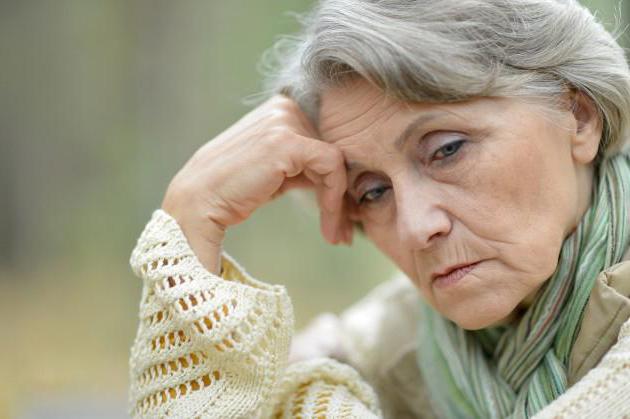 депрессия у пожилых людей лечение